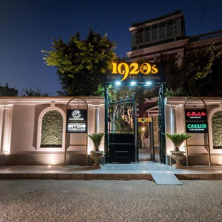 1920S Boutique Hotel And Restaurants Caïro Buitenkant foto