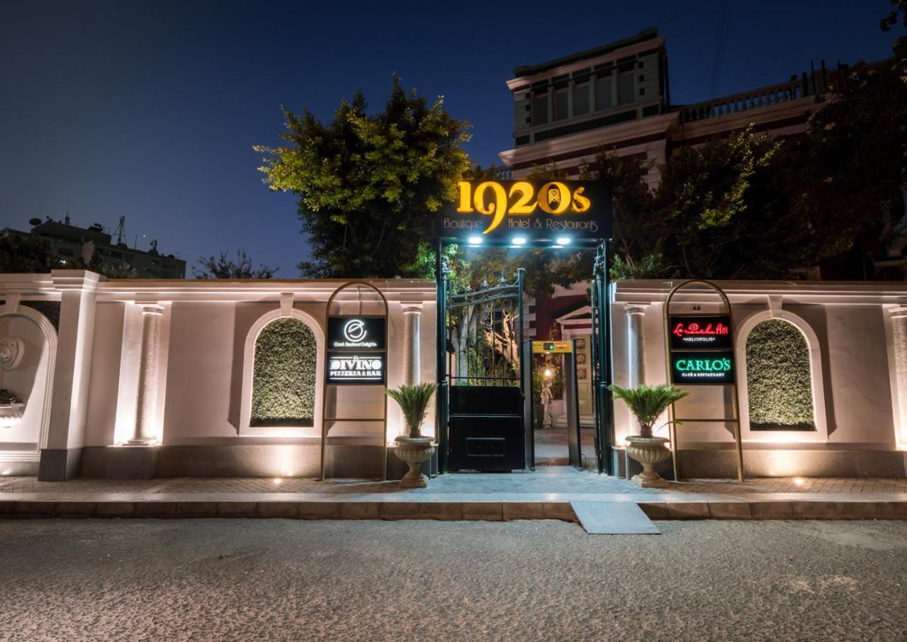 1920S Boutique Hotel And Restaurants Caïro Buitenkant foto