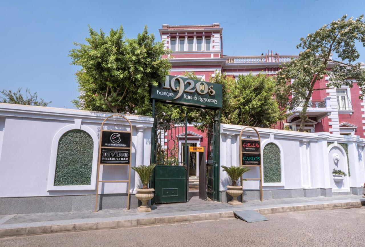 1920S Boutique Hotel And Restaurants Caïro Buitenkant foto